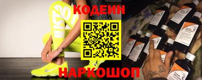 mdma Новодвинск
