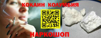 mdma Новодвинск