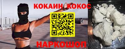 mdma Новодвинск