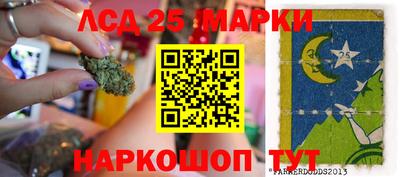 mdma Новодвинск