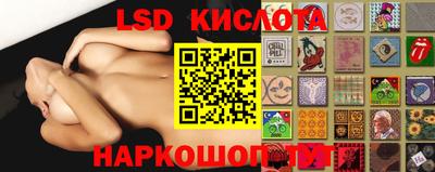 mdma Новодвинск