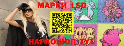 Альфа ПВП Новокубанск