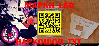 mdma Новодвинск