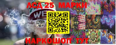 mdma Новодвинск