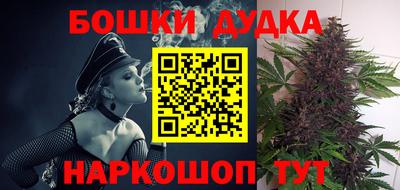 Альфа ПВП Новокубанск
