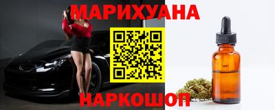 Альфа ПВП Новокубанск