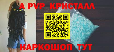 mdma Новодвинск