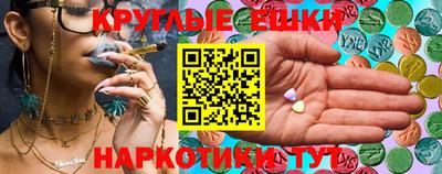 Альфа ПВП Новокубанск