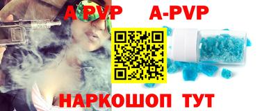 бошки Новозыбков