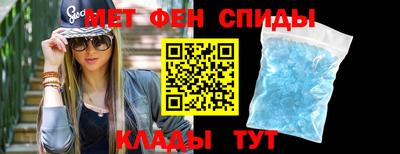 бошки Новозыбков