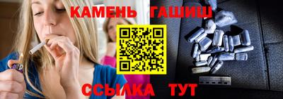 Альфа ПВП Новокубанск