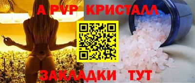 mdma Новодвинск