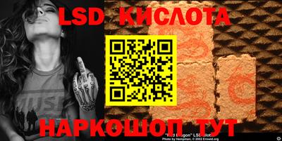 mdma Новодвинск