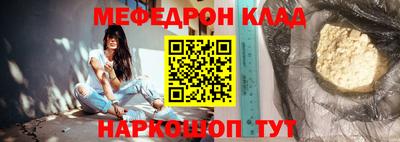 Альфа ПВП Новокубанск