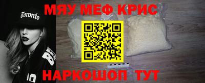 Альфа ПВП Новокубанск