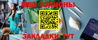 mdma Новодвинск